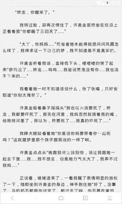 金宝慱官网网址